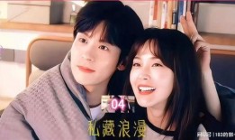 君君前男友爆料完整视频,揭秘惊人真相